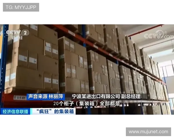 热刺英超近6场仅获2分创赛季最低形势堪忧需尽快反弹